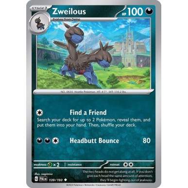 Zweilous