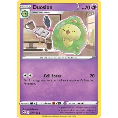 Duosion
