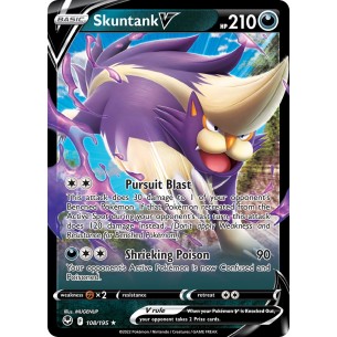 Skuntank V