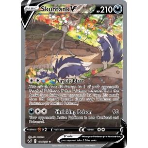 Skuntank V