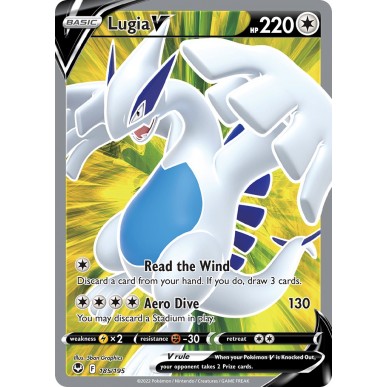 Lugia V