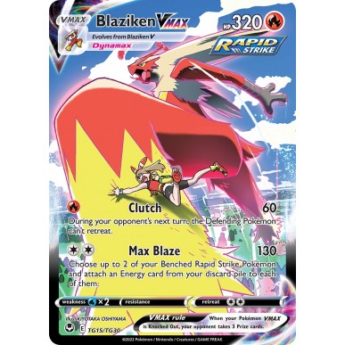 Blaziken VMAX