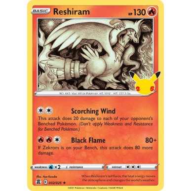 Reshiram