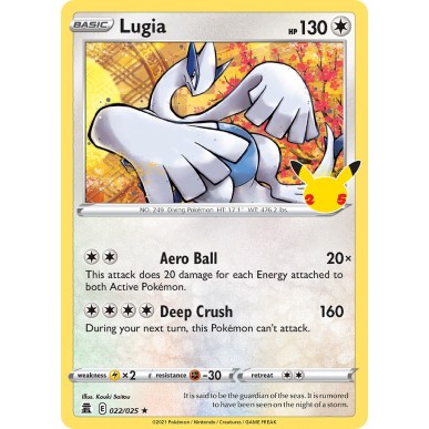 Lugia