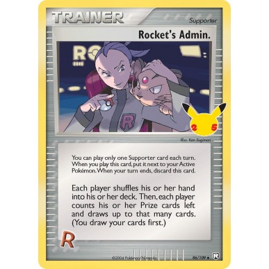 Rocket's Admin.