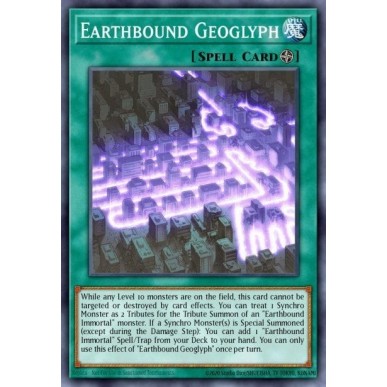 Geoglifo Terrestre