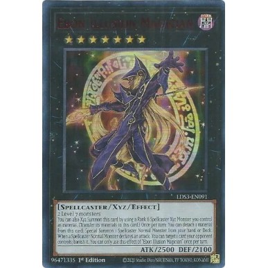 Mago Illusione d'Ebano (V.2 - Red)