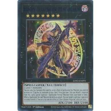 Mago Illusione d'Ebano (V.3 - Blue)