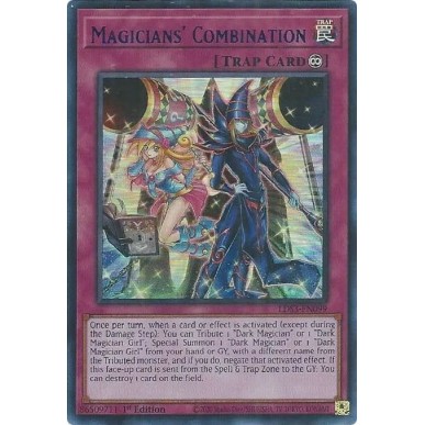 Combinazione dei Maghi (V.3 - Blue)