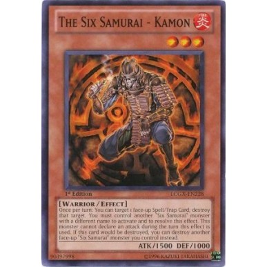 The Six Samurai - Kamon