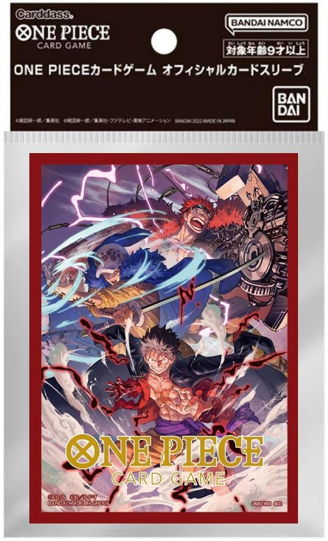 Standard - 3 Captains - One Piece Card Game Official Sleeves (70 bustine)