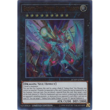 Cipher Lama Drago Occhi Galattici