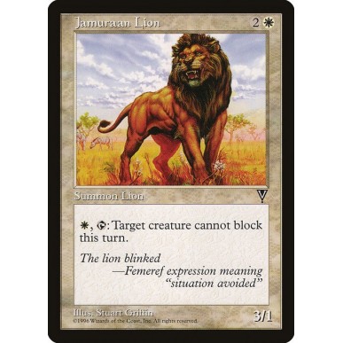 Jamuraan Lion