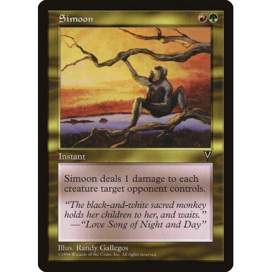 Simun