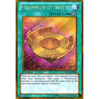 Chronomaly City Babylon