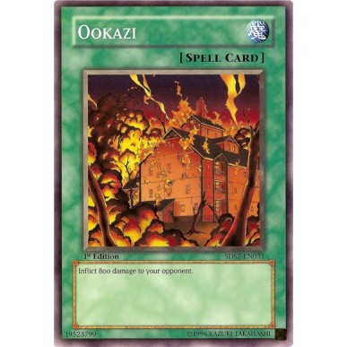 Ookazi (V.1 - Common)