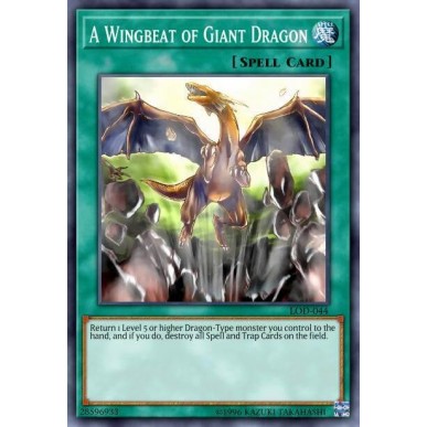 A Wingbeat of Giant Dragon