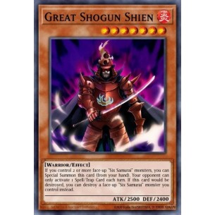 Grande Shogun Shien