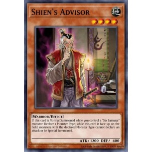 Shien's Advisor