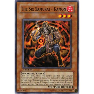 The Six Samurai - Kamon