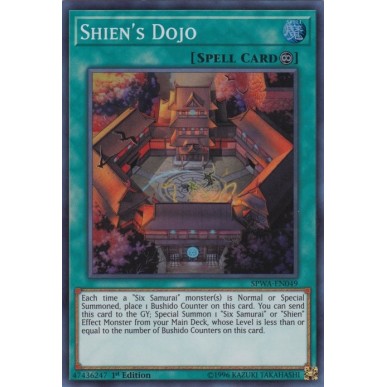 Dojo di Shien