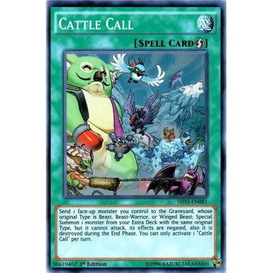Cattle Call