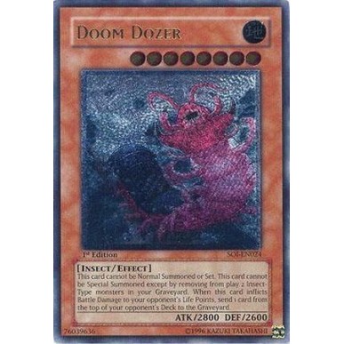 Doom Dozer (V.2 - Ultimate Rare)