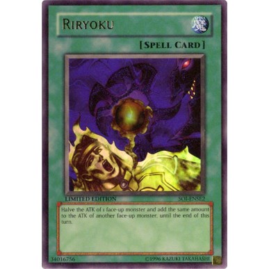 Riryoku (V.1 - Ultra Rare)