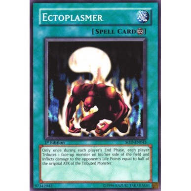 Ectoplasmer (V.1 - Super Rare)