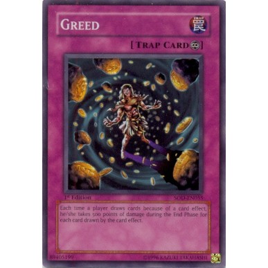 Greed (V.1 - Super Rare)