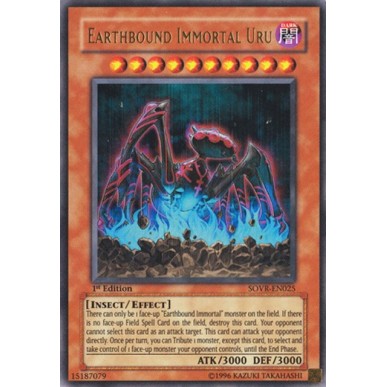 Earthbound Immortal Uru (V.1 - Ultra...