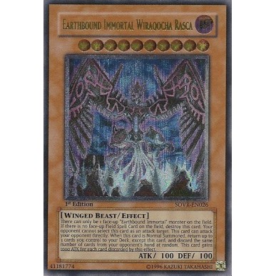 Earthbound Immortal Wiraqocha Rasca...