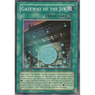 Gateway of the Six