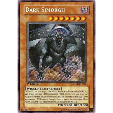 Simorgh Nero