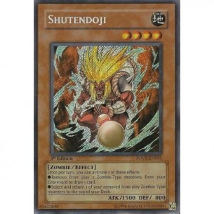 Shutendoji