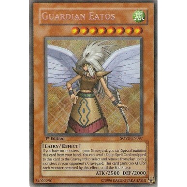 Guardian Eatos