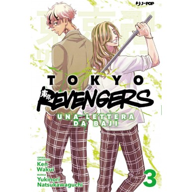 Tokyo Revengers - Una Lettera da Baji 03