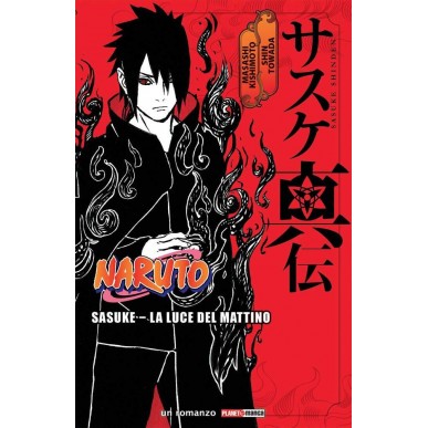 Sasuke - La Luce del Mattino (Novel)