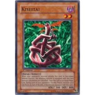 Kiseitai (V.2 - Common)