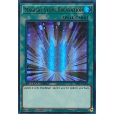 Magical Stone Excavation