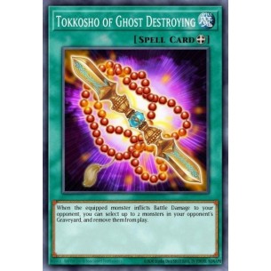 Tokkosho of Ghost Destroying