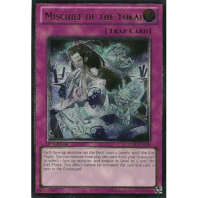 Dispetto dello Yokai (V.2 - Ultimate...