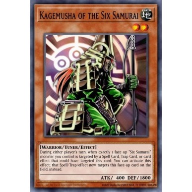 Kagemusha of the Six Samurai