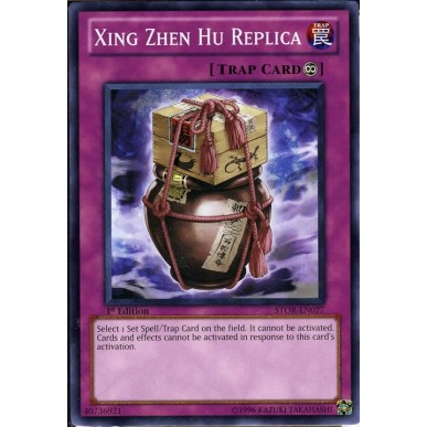 Xing Zhen Hu Replica