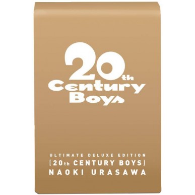 20th Century Boys - Ultimate Deluxe...