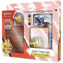 Lost Box Kyogre - Mazzo dei Campionati Mondiali 2023 - Shao Tong Yen