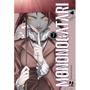 Mononogatari 07