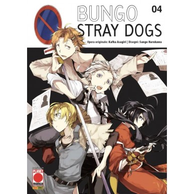 Bungo Stray Dogs 04 - Seconda Ristampa