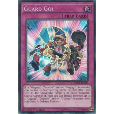 Gadogo!