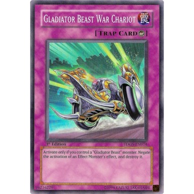 Carro da Guerra dei Gladiatori Bestia